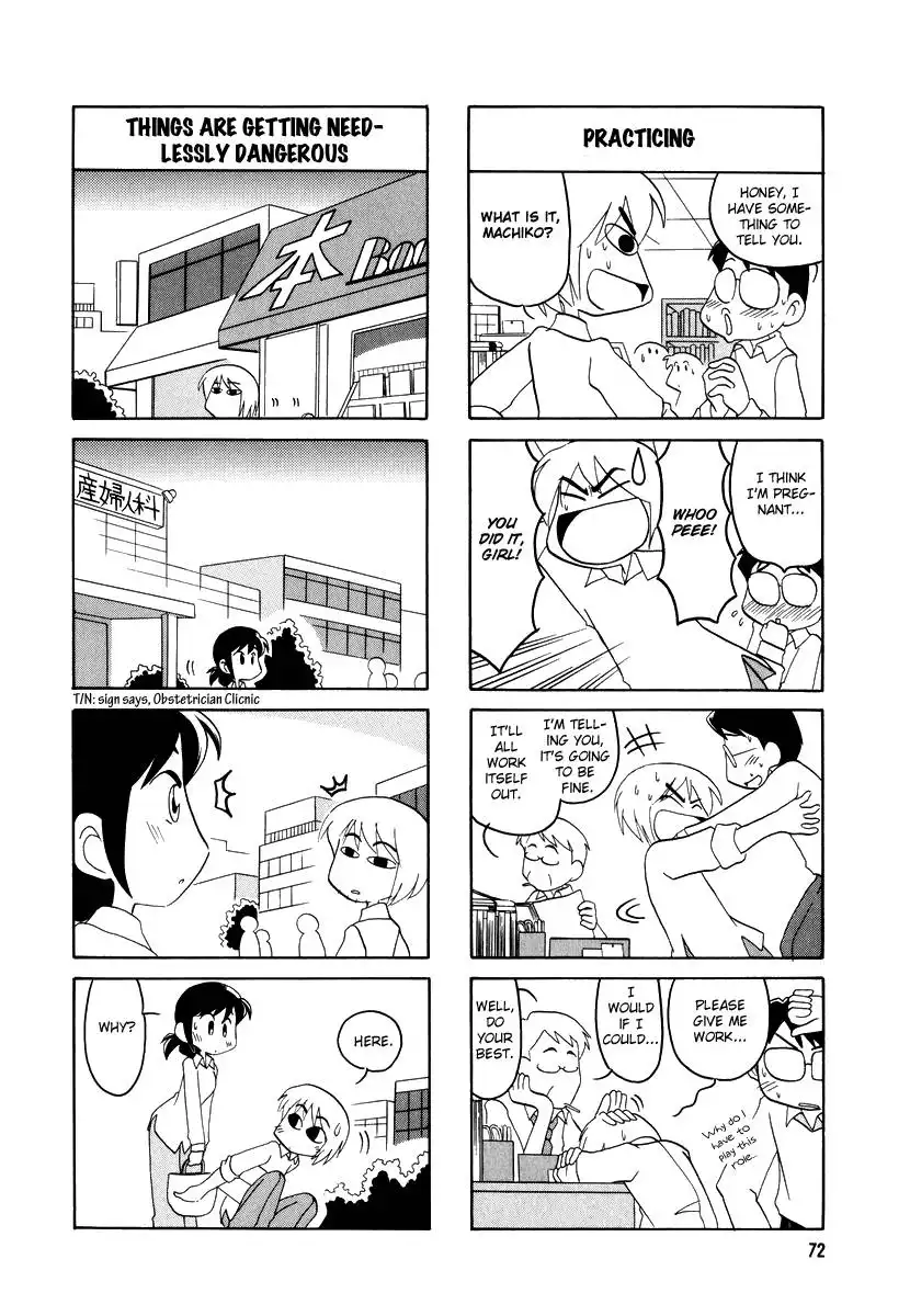 Datte Aishiteru Chapter 10 5